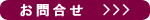 HXANhAX[p[KAXA^rfIXA{[OA
					JIP{bNXAJ[fB[[AVbsOZ^[AZWACxgȂ
					{ƂƂ̑ʂŎvAbv